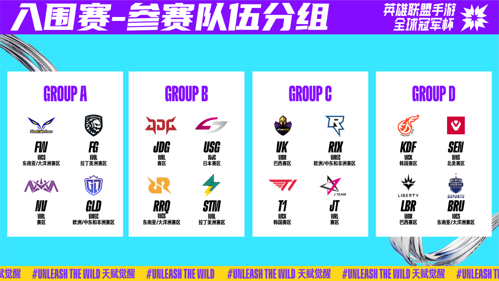 更是利物浦 更是利物浦