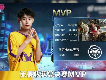 律无罪推定 律无罪推定