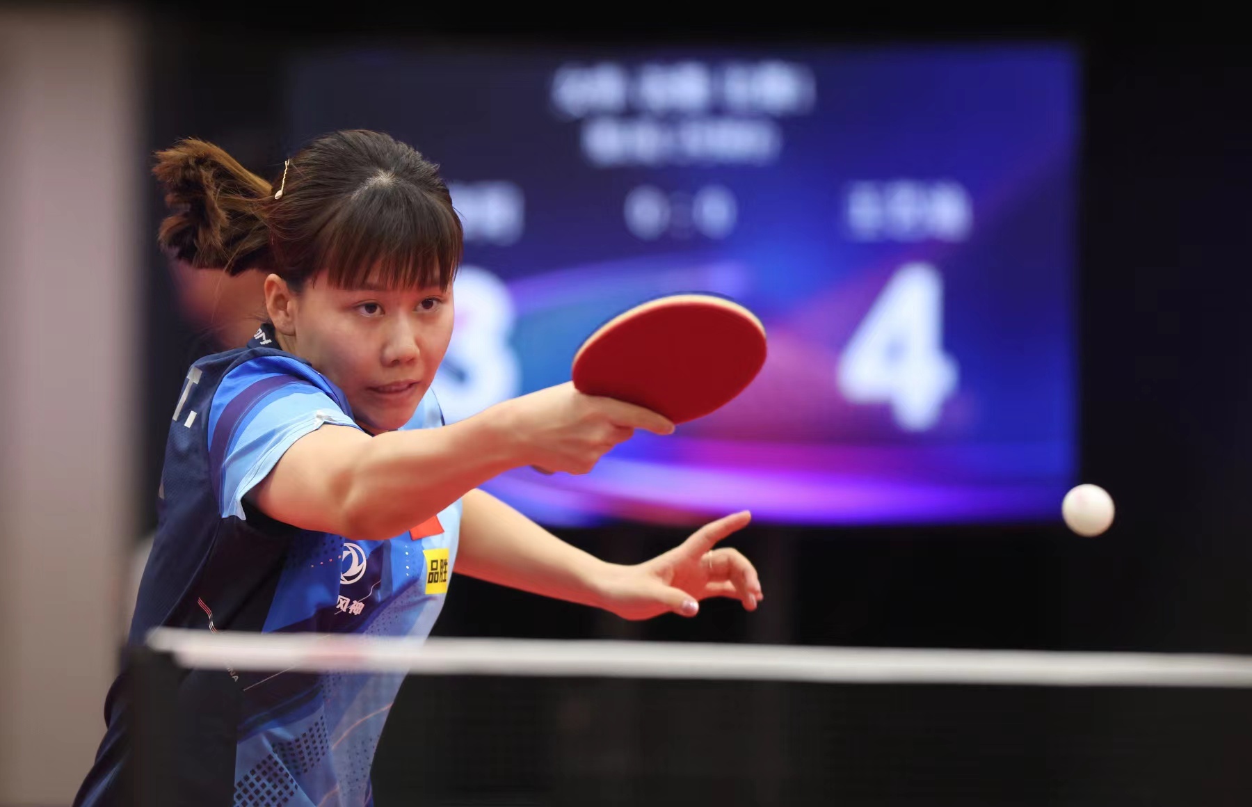 他的潜力 他的潜力