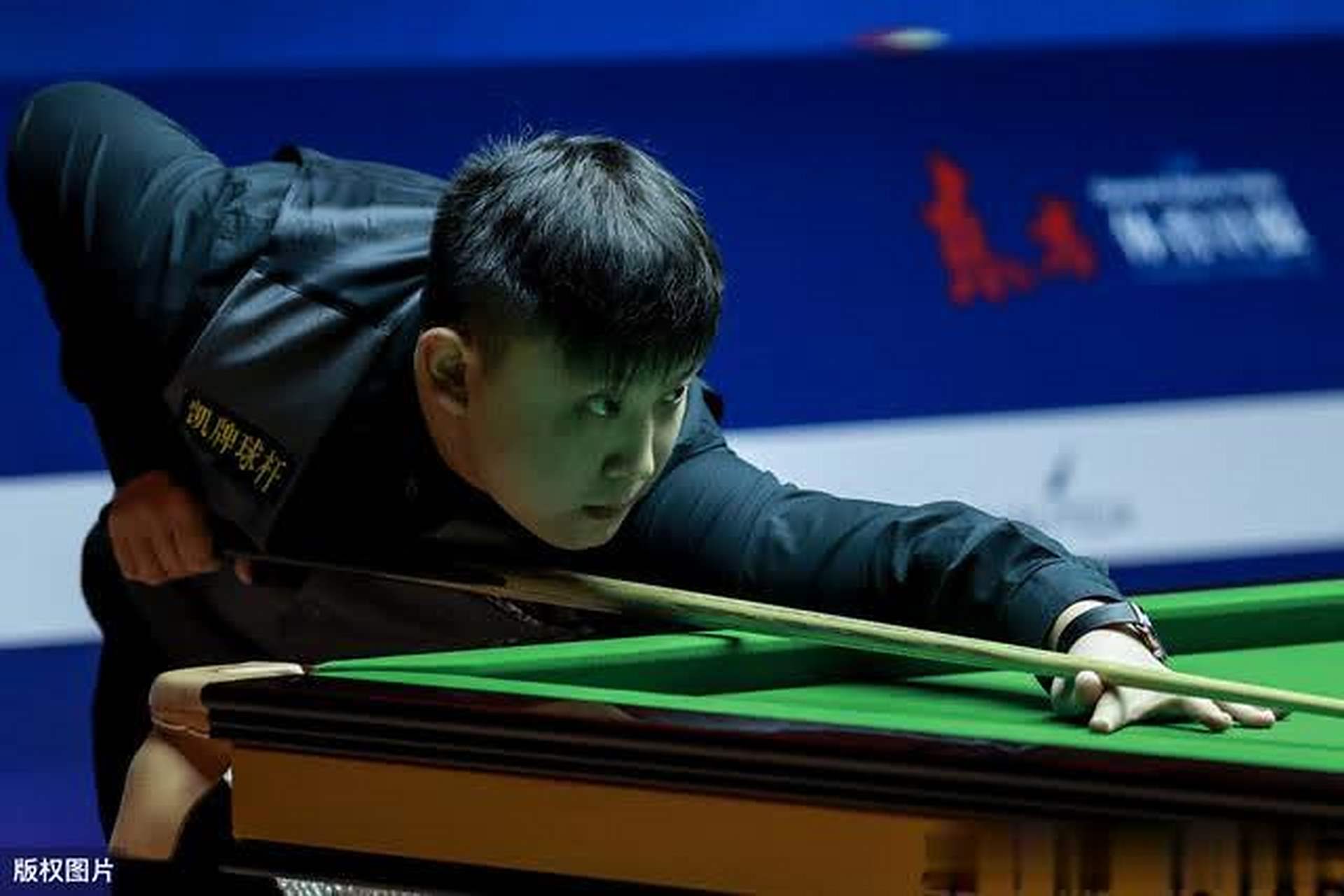 并重返巅峰 并重返巅峰