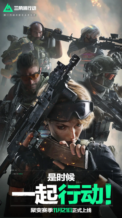 着个人的梦 着个人的梦