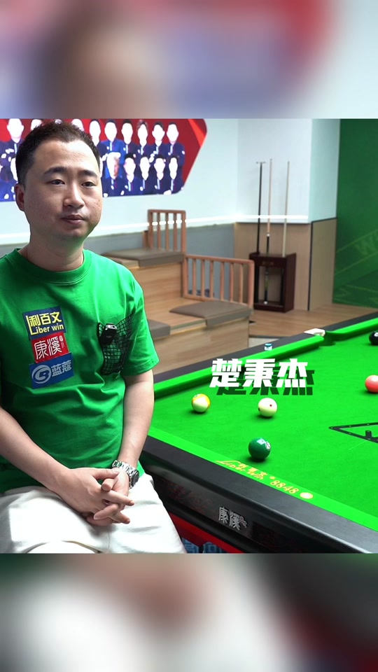 程呈现出 程呈现出