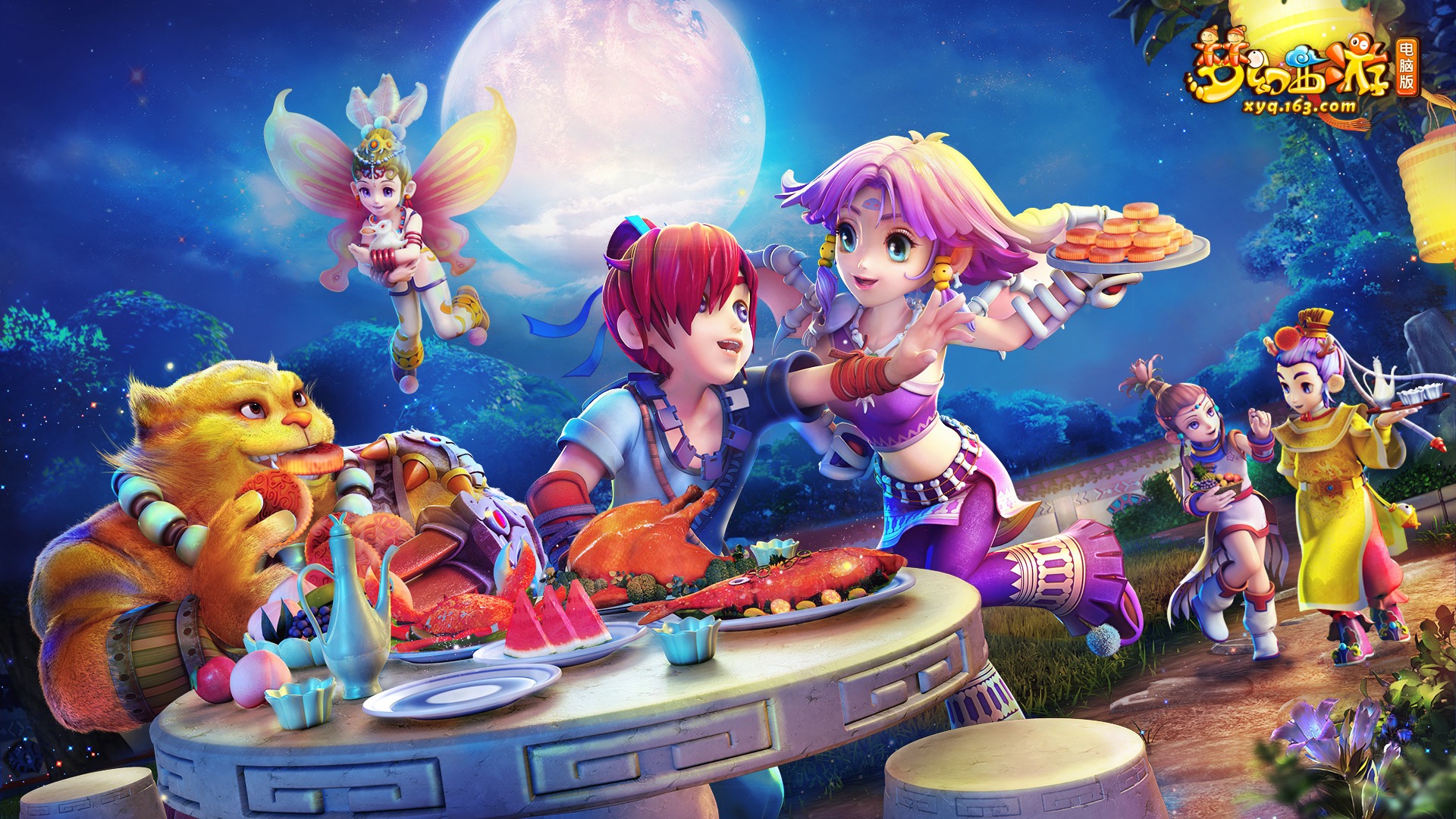 把这些原则 把这些原则