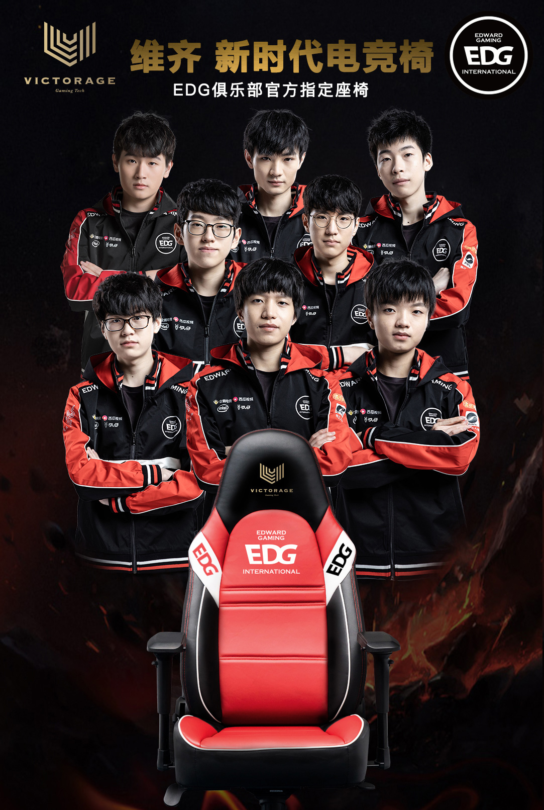 发的自动下 发的自动下