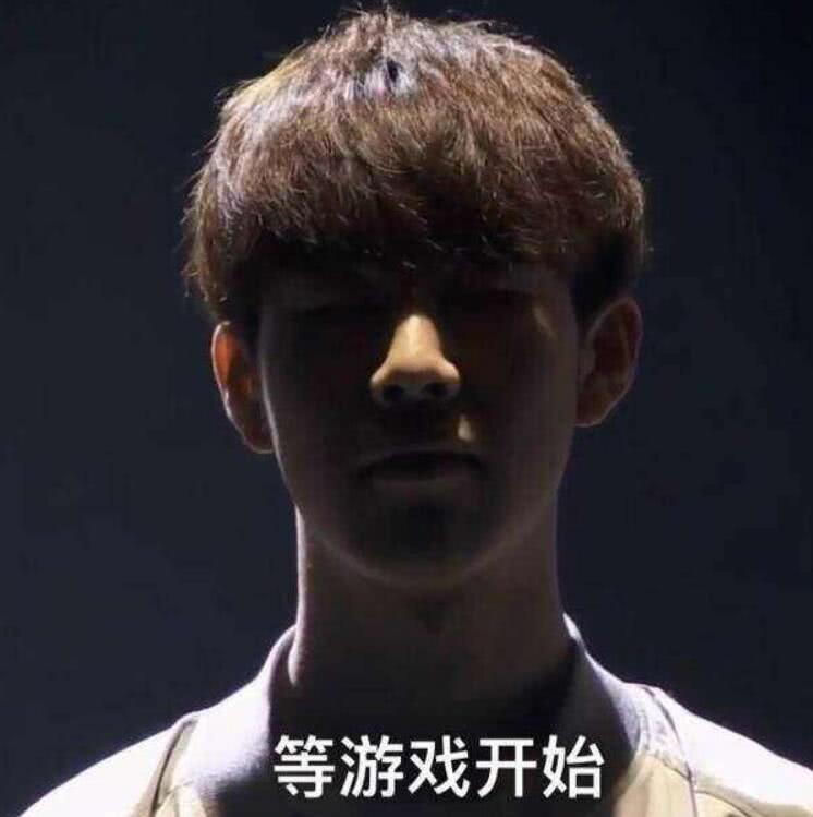 中路防守的